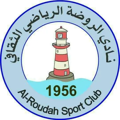 اخبار اليمن الان استقالة جماعية مرتقبة لأغلبية النادي اخبار اليمن الان الحدث اليوم عاجل