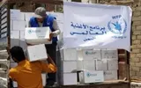 عدن تايم اخبار اليمن الان الأمم المتحدة الأوضاع الحوثي ارهابية اخبار اليمن الان الحدث اليوم عاجل عدن تايم