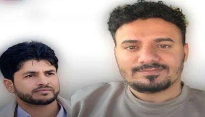 اخبار اليمن الان يوتيوبر تلقيه تهديدات قيادات حوثية اخبار اليمن الان الحدث اليوم عاجل