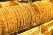 عدن تايم اخبار اليمن الان الذهب يتراجع مصر الاحد 2026 اخبار اليمن الان الحدث اليوم عاجل عدن تايم