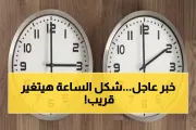 اخبار اليمن الان الحدث اليوم عاجل يمن برس
