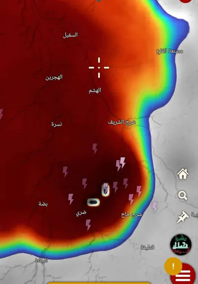 اخبار اليمن الان تحذير تشكل عاصفة استوائية رعدية اخبار اليمن الان الحدث اليوم عاجل