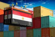 عرب تايم اخبار اليمن الان المدفوعات المصري انتعاش الصادرات والسياحة اخبار اليمن الان الحدث اليوم عاجل عرب تايم