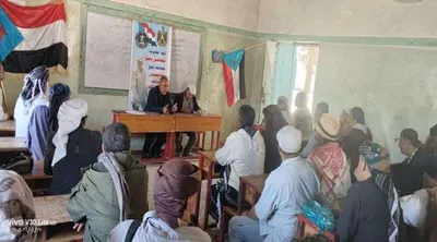 اخبار اليمن الان الحدث اليوم عاجل 