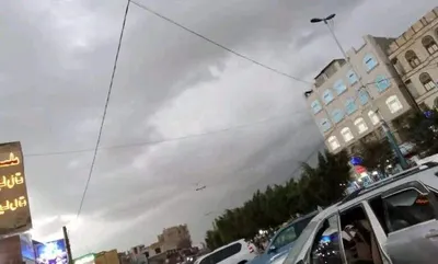 اخبار اليمن الان الأرصاد البرودة المحافظات الساعات القادمة اخبار اليمن الان الحدث اليوم عاجل