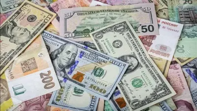 اخبار اليمن الان تحديث العملات الأجنبية الجنيه المصري اخبار اليمن الان الحدث اليوم عاجل