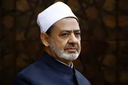 وكالة الصحافة اليمنية اخبار اليمن الان الأزهر بيانه بالخوف التأثير المفاوضات اخبار اليمن الان الحدث اليوم عاجل وكالة الصحافة اليمنية