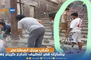 عدن تايم اخبار اليمن الان اثارت الجدل اصطناعية يشارك بالعاصمة اخبار اليمن الان الحدث اليوم عاجل عدن تايم