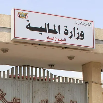 اخبار اليمن الان الشرعية تعلن امر بشان المرتبات اخبار اليمن الان الحدث اليوم عاجل