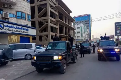 اخبار اليمن الان إغلاق أكثر شركة صرافة عدن اخبار اليمن الان الحدث اليوم عاجل
