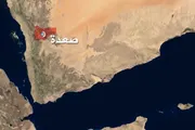 وكالة الصحافة اليمنية اخبار اليمن الان اعتداء سعودي مناطق الحدودية إصابات اخبار اليمن الان الحدث اليوم عاجل وكالة الصحافة اليمنية