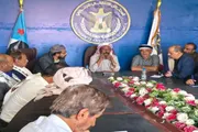 عرب تايم اخبار اليمن الان وتقارير انتقالي والمستشارين الفعالية الجماهيرية اخبار اليمن الان الحدث اليوم عاجل عرب تايم