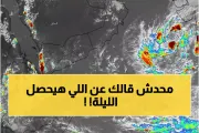 اخبار اليمن الان الحدث اليوم عاجل يمن برس