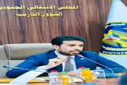 اخبار اليمن الان الحدث اليوم عاجل عدن تايم