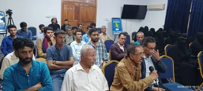 اخبار اليمن الان اجتماع تشاوري لرئاسية الانتقالي منسقيات اخبار اليمن الان الحدث اليوم عاجل