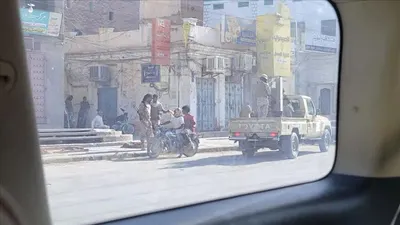 اخبار اليمن الان اعتقالات وإغلاقات الجماهير مليونية الوصاية اخبار اليمن الان الحدث اليوم عاجل