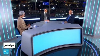 اخبار اليمن الان الملاحة البحرية الأحمر المقاربة المصرية اخبار اليمن الان الحدث اليوم عاجل