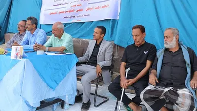 اخبار اليمن الان الحدث اليوم عاجل 