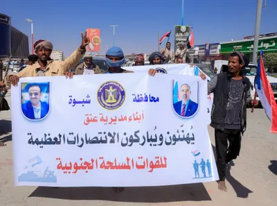 اخبار اليمن الان انتقالي جماهيرية احتفالا بانتصارات الجنوبية اخبار اليمن الان الحدث اليوم عاجل