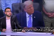 فرانس 24 اخبار اليمن الان ترامب يتوقع سريعا إيران واقع اخبار اليمن الان الحدث اليوم عاجل فرانس 24