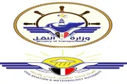 عدن تايم اخبار اليمن الان السعودي للمطارات والمنشآت القوانين والمواثيق اخبار اليمن الان الحدث اليوم عاجل عدن تايم
