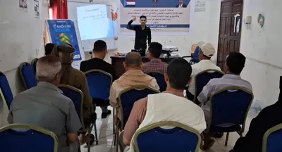 اخبار اليمن الان الحدث اليوم عاجل 