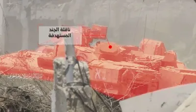 اخبار اليمن الان سرايا القدس لعملية استهدفت صهيونية اخبار اليمن الان الحدث اليوم عاجل