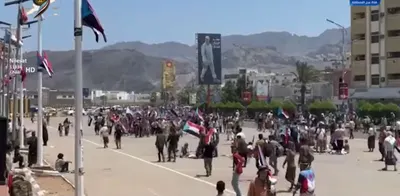 اخبار اليمن الان الحدث اليوم عاجل 