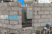 اخبار اليمن الان الحدث اليوم عاجل كريتر إسكاي