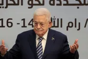 اخبار اليمن الان الحدث اليوم عاجل فرانس 24