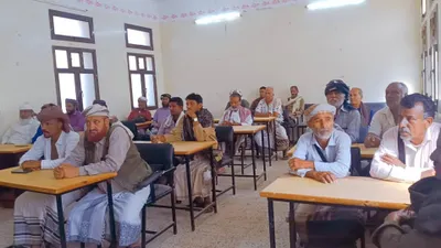 اخبار اليمن الان الحدث اليوم عاجل 