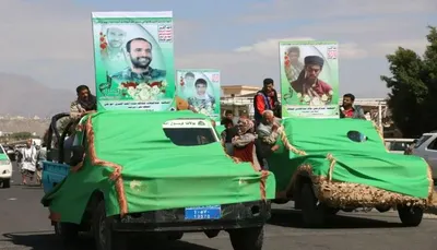 اخبار اليمن الان مصرع قيادي حوثي بارز صعدة اخبار اليمن الان الحدث اليوم عاجل