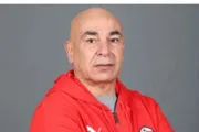 عرب تايم اخبار اليمن الان الفراعنة جاهزون للإطاحة ببلجيكا المونديال اخبار اليمن الان الحدث اليوم عاجل عرب تايم