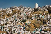 اخبار اليمن الان الحدث اليوم عاجل يمن برس