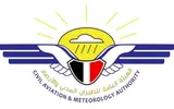 عدن تايم اخبار اليمن الان انطلاق الطيران المدني الكروية الرمضانية اخبار اليمن الان الحدث اليوم عاجل عدن تايم