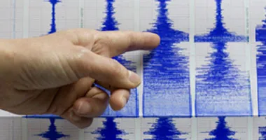 اخبار اليمن الان تسجيل اربع هزات ارضية يومين اخبار اليمن الان الحدث اليوم عاجل