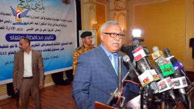 اخبار اليمن الان الحدث اليوم عاجل 