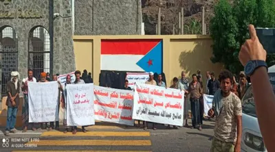 اخبار اليمن الان تفاصيل الجلسة محاكمة المتهم البكري اخبار اليمن الان الحدث اليوم عاجل