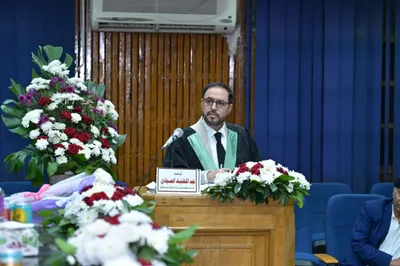 اخبار اليمن الان للباحث عبداللطيف الصيادي الخليج العربي اخبار اليمن الان الحدث اليوم عاجل