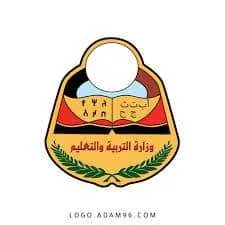اخبار اليمن الان التربية والتعليم التظلمات الثانوية اعتبارا اخبار اليمن الان الحدث اليوم عاجل