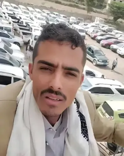 اخبار اليمن الان محبوط العمل رسمية سيارات اليمن اخبار اليمن الان الحدث اليوم عاجل