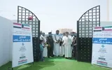 الموقع بوست اخبار اليمن الان افتتاح إيلاف الروضة بمأرب بتمويل اخبار اليمن الان الحدث اليوم عاجل الموقع بوست