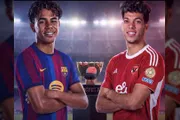 عدن نيوز اخبار اليمن الان موعد مباراة الأهلي وبرشلونة جامبر اخبار اليمن الان الحدث اليوم عاجل عدن نيوز