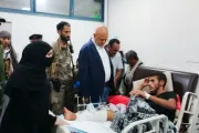 وكالة 2 ديسمبر اخبار اليمن الان المحافظ القوات المسلحة الرعاية الكاملة اخبار اليمن الان الحدث اليوم عاجل وكالة 2 ديسمبر