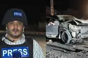 عرب تايم اخبار اليمن الان اغتيال الصحفي السعودية مؤامرة الإرهاب اخبار اليمن الان الحدث اليوم عاجل عرب تايم