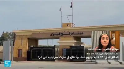 اخبار اليمن الان رقابة إسرائيل جزئيا الأفراد الإغلاق اخبار اليمن الان الحدث اليوم عاجل