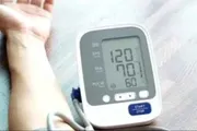عدن تايم اخبار اليمن الان عدد5 مكملات عشبية تسبب ارتفاع اخبار اليمن الان الحدث اليوم عاجل عدن تايم