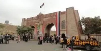اخبار اليمن الان الحدث اليوم عاجل 
