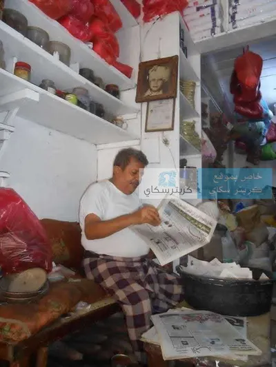 اخبار اليمن الان الحدث اليوم عاجل 