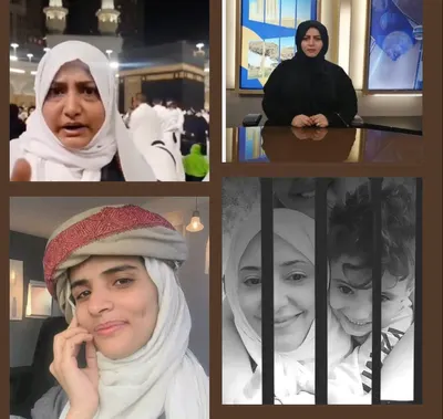 اخبار اليمن الان نورا الجروي الصمت خيارا الأمر اخبار اليمن الان الحدث اليوم عاجل